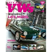 Let＇s PLAY VWs（レッツプレイフォルクスワーゲン）VOL.68 (NEKO